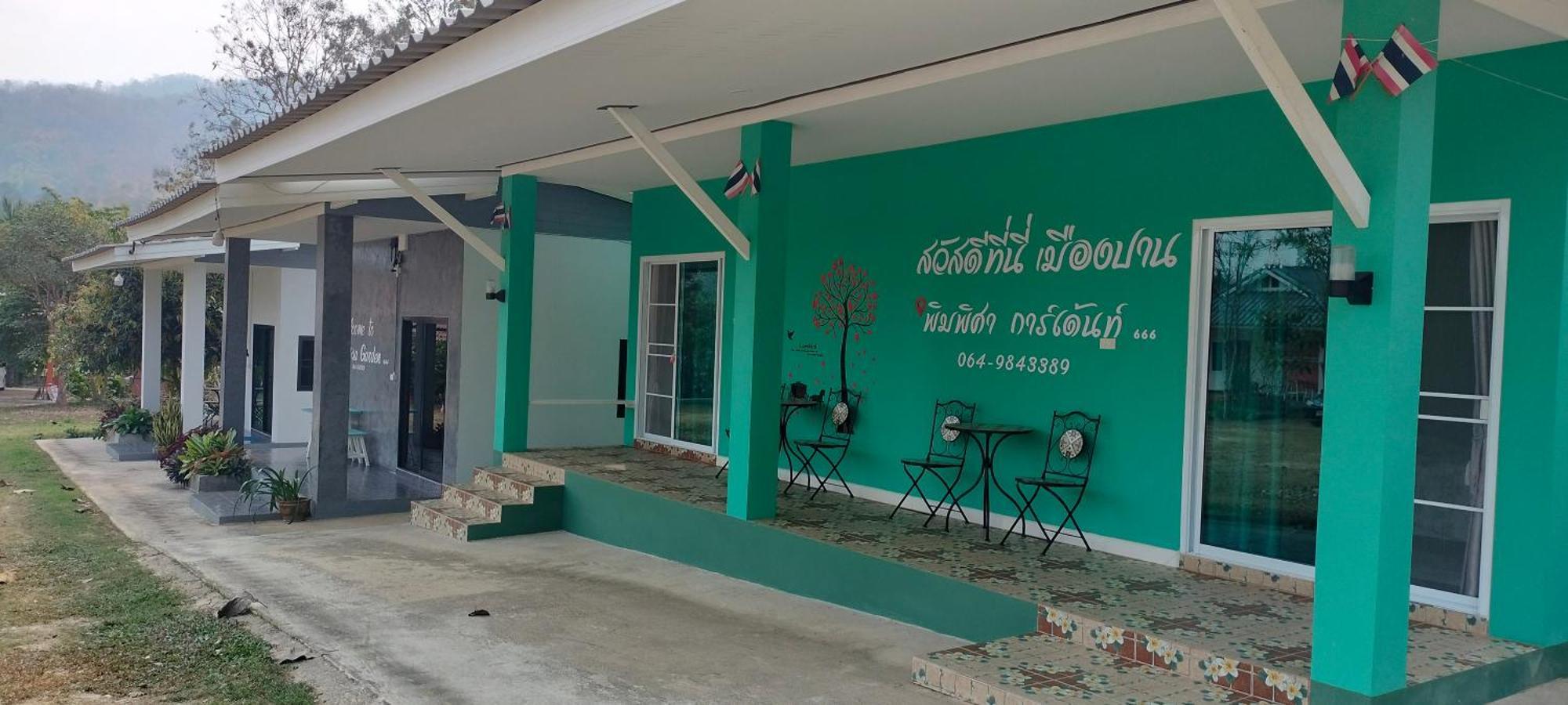 Pimpisa Garden พิมพิศา การ์เด้นท์ Vila Khuang Kom Quarto foto